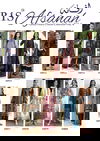 Afsanah Vol 6 By Iris Cotton Printed Pakistani Dress Material Orders In India